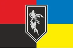 Флаг Подразделения БПЛА «Primus» 1 ШБ 3 ОШБр ВСУ. Вариант-03