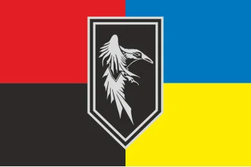 Флаг Подразделения БПЛА «Primus» 1 ШБ 3 ОШБр ВСУ. Вариант-03 Флаг Подразделения БПЛА «Primus» 1 ШБ 3 ОШБр ВСУ. Вариант-03