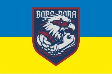 Прапор РУБпАК «Bora Bora» 2 ПДБ 25 ОПДБр ЗСУ. Варіант-01 Прапор РУБпАК «Bora Bora» 2 ПДБ 25 ОПДБр ЗСУ. Варіант-01