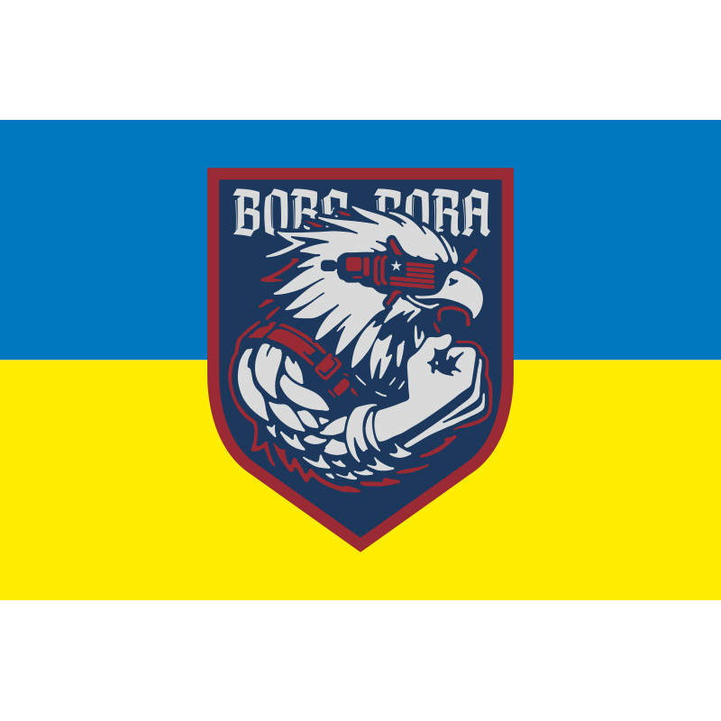 Прапор РУБпАК «Bora Bora» 2 ПДБ 25 ОПДБр ЗСУ. Варіант-01 Прапор РУБпАК «Bora Bora» 2 ПДБ 25 ОПДБр ЗСУ. Варіант-01