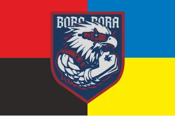 Прапор РУБпАК «Bora Bora» 2 ПДБ 25 ОПДБр ЗСУ. Варіант-03 Прапор РУБпАК «Bora Bora» 2 ПДБ 25 ОПДБр ЗСУ. Варіант-03