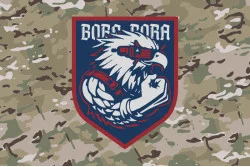 Прапор РУБпАК «Bora Bora» 2 ПДБ 25 ОПДБр ЗСУ. Варіант-04