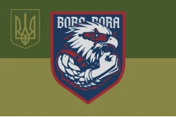 Прапор РУБпАК «Bora Bora» 2 ПДБ 25 ОПДБр ЗСУ. Варіант-05