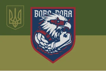 Прапор РУБпАК «Bora Bora» 2 ПДБ 25 ОПДБр ЗСУ. Варіант-05 Прапор РУБпАК «Bora Bora» 2 ПДБ 25 ОПДБр ЗСУ. Варіант-05