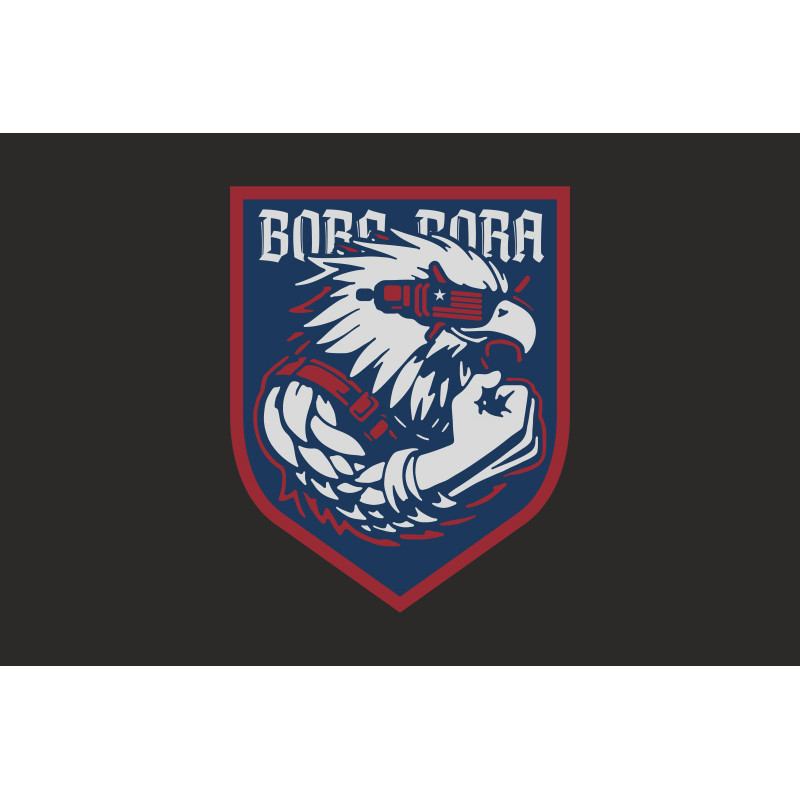 Прапор РУБпАК «Bora Bora» 2 ПДБ 25 ОПДБр ЗСУ. Варіант-06 Прапор РУБпАК «Bora Bora» 2 ПДБ 25 ОПДБр ЗСУ. Варіант-06