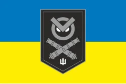 Прапор БУАР (батарея управління та артилерійської розвідки) 67 ОМБр ЗСУ. Варіант-01 Прапор БУАР (батарея управління та артилерійської розвідки) 67 ОМБр ЗСУ. Варіант-01