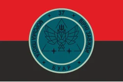 Прапор 37 ОБрМП ВМС ЗСУ, БУАР. Варіант-02