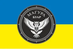 Прапор БУАР 47 ОМБр ЗСУ «Магура». Варіант-01 Прапор БУАР 47 ОМБр ЗСУ «Магура». Варіант-01
