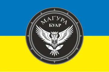 Прапор БУАР 47 ОМБр ЗСУ «Магура». Варіант-01