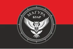 Прапор БУАР 47 ОМБр ЗСУ «Магура». Варіант-02 Прапор БУАР 47 ОМБр ЗСУ «Магура». Варіант-02