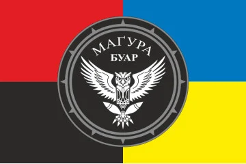 Прапор БУАР 47 ОМБр ЗСУ «Магура». Варіант-03