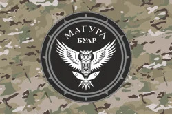 Прапор БУАР 47 ОМБр ЗСУ «Магура». Варіант-04 Прапор БУАР 47 ОМБр ЗСУ «Магура». Варіант-04