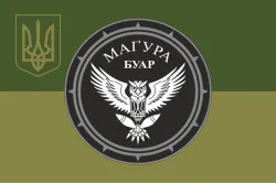 Прапор БУАР 47 ОМБр ЗСУ «Магура». Варіант-05 Прапор БУАР 47 ОМБр ЗСУ «Магура». Варіант-05