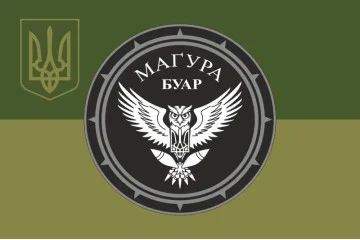 Прапор БУАР 47 ОМБр ЗСУ «Магура». Варіант-05