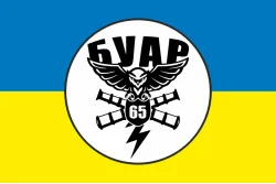 Прапор БУАР 65 ОМБр ЗСУ. Варіант-01 Прапор БУАР 65 ОМБр ЗСУ. Варіант-01