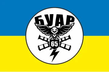 Прапор БУАР 65 ОМБр ЗСУ. Варіант-01