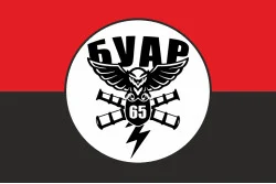 Прапор БУАР 65 ОМБр ЗСУ. Варіант-02 Прапор БУАР 65 ОМБр ЗСУ. Варіант-02