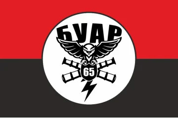 Прапор БУАР 65 ОМБр ЗСУ. Варіант-02