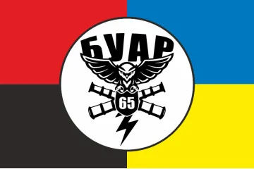 Прапор БУАР 65 ОМБр ЗСУ. Варіант-03 Прапор БУАР 65 ОМБр ЗСУ. Варіант-03