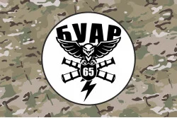 Прапор БУАР 65 ОМБр ЗСУ. Варіант-04 Прапор БУАР 65 ОМБр ЗСУ. Варіант-04