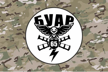 Прапор БУАР 65 ОМБр ЗСУ. Варіант-04 Прапор БУАР 65 ОМБр ЗСУ. Варіант-04
