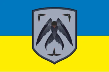 Прапор ББпС 31 ОМБр ЗСУ. Варіант-01 Прапор ББпС 31 ОМБр ЗСУ. Варіант-01