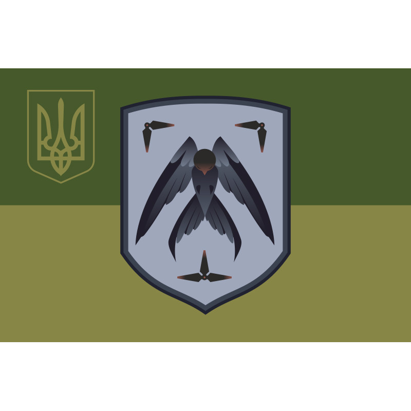 Флаг ББпС 31 ОМБр ВСУ. Вариант-05 Флаг ББпС 31 ОМБр ВСУ. Вариант-05