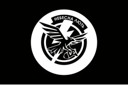 Прапор ББпС «Небесна лють» 2 МЕХБАТ 67 ОМБр ЗСУ. Варіант-06 Прапор ББпС «Небесна лють» 2 МЕХБАТ 67 ОМБр ЗСУ. Варіант-06