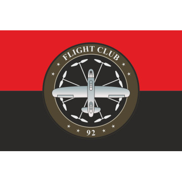 Прапор Роти розвідувальних БПЛА «Flight Club» 92 ОМБр ЗСУ. Варіант-02