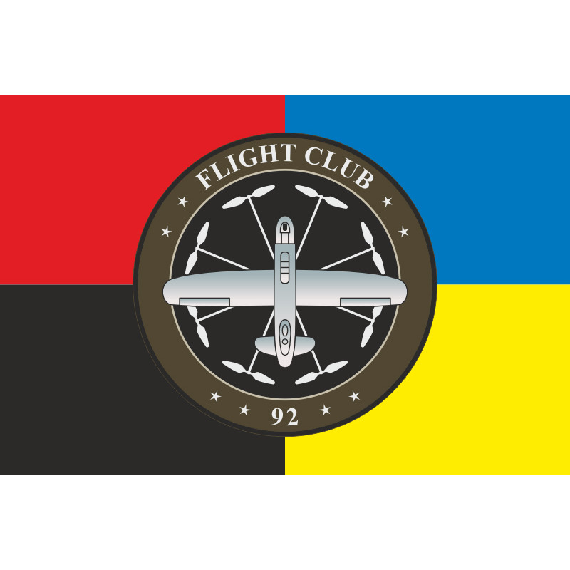 Прапор Роти розвідувальних БПЛА «Flight Club» 92 ОМБр ЗСУ. Варіант-03 Прапор Роти розвідувальних БПЛА «Flight Club» 92 ОМБр ЗСУ. Варіант-03