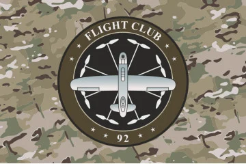 Прапор Роти розвідувальних БПЛА «Flight Club» 92 ОМБр ЗСУ. Варіант-04 Прапор Роти розвідувальних БПЛА «Flight Club» 92 ОМБр ЗСУ. Варіант-04