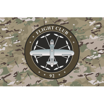 Прапор Роти розвідувальних БПЛА «Flight Club» 92 ОМБр ЗСУ. Варіант-04