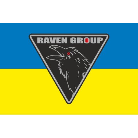 Прапор Роти аеророзвідки УДА «Raven Group». Варіант-01 Прапор Роти аеророзвідки УДА «Raven Group». Варіант-01