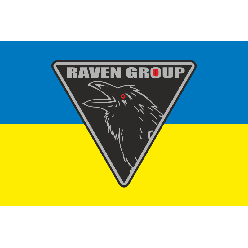 Прапор Роти аеророзвідки УДА «Raven Group». Варіант-01 Прапор Роти аеророзвідки УДА «Raven Group». Варіант-01
