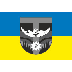 Прапор ББпС «Sons of Khors» 128 ОГШБр ЗСУ. Варіант-01 Прапор ББпС «Sons of Khors» 128 ОГШБр ЗСУ. Варіант-01
