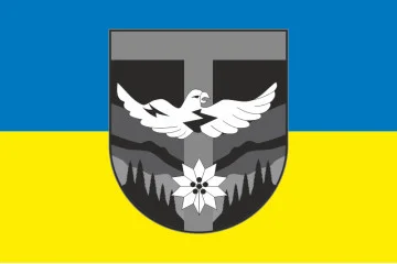 Флаг ББпС «Sons of Khors» 128 ОГШБр ВСУ. Вариант-01 Флаг ББпС «Sons of Khors» 128 ОГШБр ВСУ. Вариант-01