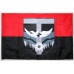 Флаг ББпС «Sons of Khors» 128 ОГШБр ВСУ. Вариант-02