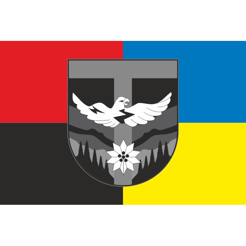 Прапор ББпС «Sons of Khors» 128 ОГШБр ЗСУ. Варіант-03 Прапор ББпС «Sons of Khors» 128 ОГШБр ЗСУ. Варіант-03