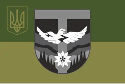 Прапор ББпС «Sons of Khors» 128 ОГШБр ЗСУ. Варіант-05 Прапор ББпС «Sons of Khors» 128 ОГШБр ЗСУ. Варіант-05