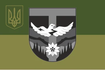 Флаг ББпС «Sons of Khors» 128 ОГШБр ВСУ. Вариант-05 Флаг ББпС «Sons of Khors» 128 ОГШБр ВСУ. Вариант-05