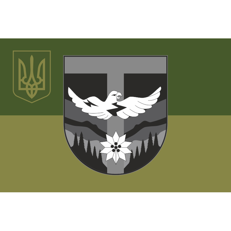 Прапор ББпС «Sons of Khors» 128 ОГШБр ЗСУ. Варіант-05 Прапор ББпС «Sons of Khors» 128 ОГШБр ЗСУ. Варіант-05