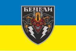 Прапор Підрозділу БПЛА «БЕПЕЛИ» ЗСУ. Варіант-01 Прапор Підрозділу БПЛА «БЕПЕЛИ» ЗСУ. Варіант-01