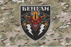 Прапор Підрозділу БПЛА «БЕПЕЛИ» ЗСУ. Варіант-04 Прапор Підрозділу БПЛА «БЕПЕЛИ» ЗСУ. Варіант-04