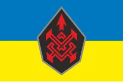 Прапор Підрозділу ударних безпілотних «Списи Одіна» 118 ОМБр ЗСУ. Варіант-01 Прапор Підрозділу ударних безпілотних «Списи Одіна» 118 ОМБр ЗСУ. Варіант-01