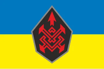 Флаг Подразделения ударных беспилотных «Копья Одина» 118 ОМБр ВСУ. Вариант-01 Флаг Подразделения ударных беспилотных «Копья Одина» 118 ОМБр ВСУ. Вариант-01