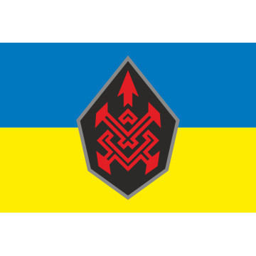 Прапор Підрозділу ударних безпілотних «Списи Одіна» 118 ОМБр ЗСУ. Варіант-01 Прапор Підрозділу ударних безпілотних «Списи Одіна» 118 ОМБр ЗСУ. Варіант-01