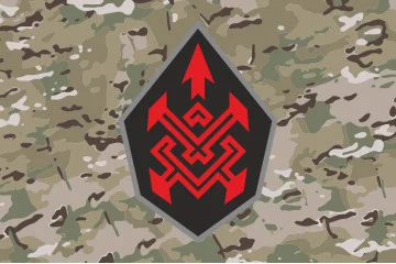 Прапор Підрозділу ударних безпілотних «Списи Одіна» 118 ОМБр ЗСУ. Варіант-04 Прапор Підрозділу ударних безпілотних «Списи Одіна» 118 ОМБр ЗСУ. Варіант-04