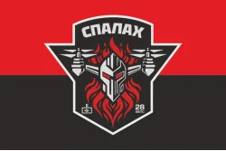 Прапор ББпС «Спалах» 28 ОМБр ЗСУ. Варіант-02 Прапор ББпС «Спалах» 28 ОМБр ЗСУ. Варіант-02