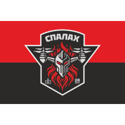 Прапор ББпС «Спалах» 28 ОМБр ЗСУ. Варіант-02 Прапор ББпС «Спалах» 28 ОМБр ЗСУ. Варіант-02