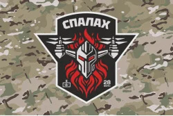 Прапор ББпС «Спалах» 28 ОМБр ЗСУ. Варіант-04 Прапор ББпС «Спалах» 28 ОМБр ЗСУ. Варіант-04